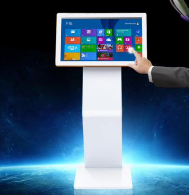 XF-CX21.5B 计算机系统集成 构建高效、稳定与智能的现代化计算核心